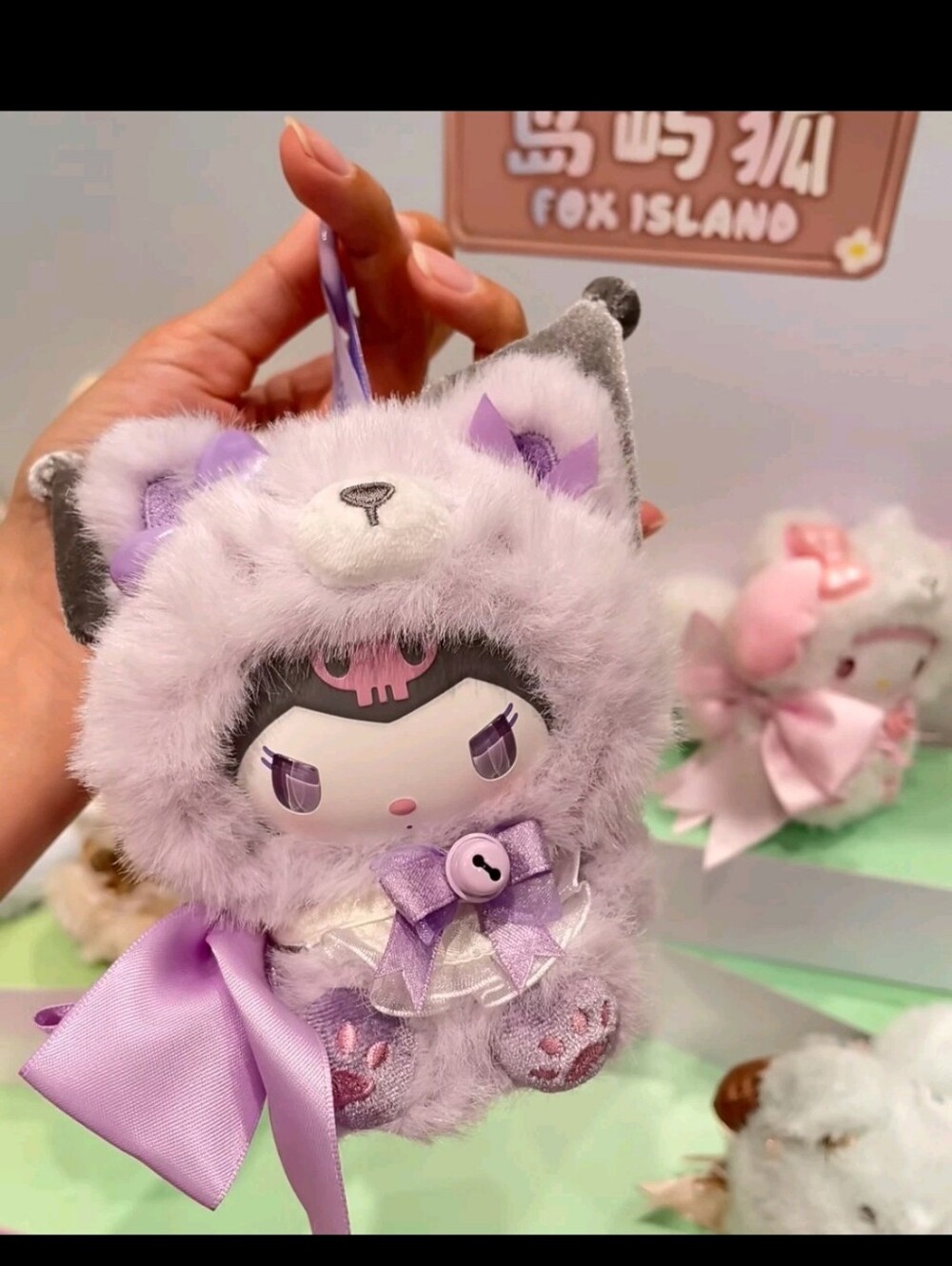 MINISO Sanrio Character Fox Island Series Plush